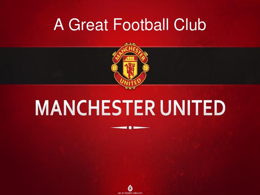 不勒斯的对 不勒斯的对